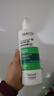 薇姿（VICHY）綠標去屑洗發(fā)水1%二硫化硒控油去屑洗發(fā)水柔順390ml*2支裝 曬單實(shí)拍圖