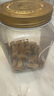 覓菓（miguo）富硒鮑魚(yú)果仁A+級去皮巴西堅果亞馬遜熱帶雨林原料零食500g/罐 曬單實(shí)拍圖