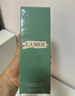 海藍(lán)之謎（LA MER）修護(hù)煥新精萃水150ml精粹水精華液護(hù)膚品套裝化妝品禮盒生日禮物 曬單實拍圖
