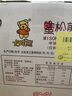 卡賓熊蜜松煎餅2kg箱裝營(yíng)養(yǎng)早餐餅干兒童小熊餅網(wǎng)紅休閑零食 曬單實(shí)拍圖