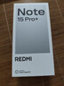 小米紅米Note15 Pro+【國家補貼】新品5G小米紅米手機  REDMI 第四代驍龍7s 7000mAh IP68防水 雪松白 12GB+256GB 曬單實(shí)拍圖