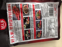 好人家水煮肉片調料 可煮牛肉毛血旺特產(chǎn)方便調味品100g2-3人份 曬單實(shí)拍圖