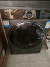 海爾（Haier）新品疊黛和美全自動(dòng)洗衣機H9洗烘套裝10公斤滾筒洗干集成一體機直驅精華洗2.0雙擎熱泵 大額補貼 【云溪386套裝】 直驅精華洗+3D透視烘+健康除菌 曬單實(shí)拍圖