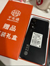 平安通 一鍵微信視頻智能老人機(jī) 語(yǔ)音電話老人定位來(lái)電自動(dòng)接聽(tīng)雙向可視電話大內(nèi)存老年人手機(jī) 黑色 128GB 曬單實(shí)拍圖