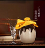 牛欄山 百年陳釀 三牛 濃香型 白酒 52度 400ml 單瓶裝 中秋送禮 曬單實(shí)拍圖