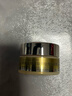 肌膚之鑰（CPB）【達(dá)人專享】4D精雕眼霜15ml緊致淡紋中秋禮品生日禮物 曬單實(shí)拍圖