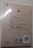 信任與統治 21世紀社會(huì )學(xué)之父查爾斯蒂利信任網(wǎng)絡(luò )政權組織另著(zhù)集體暴力的政治身份邊界與社會(huì )聯(lián)系 曬單實(shí)拍圖