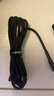 品勝二合一數據線(xiàn)66W快充usb一拖二充電線(xiàn)器適用蘋(píng)果16/15華為pura70安卓手機6A車(chē)載typec一分二雙頭14 USB二合一【66W快充】黑色1.2米|鋁殼 曬單實(shí)拍圖