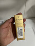 肌膚之鑰（CPB）鉆光日霜50ml+鉆光夜霜50ml生日禮物送女友 曬單實(shí)拍圖