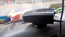 JCZS德國車(chē)載暖風(fēng)機汽車(chē)大貨車(chē)12v24v冬季車(chē)內速熱暖風(fēng)扇除霜取暖神器 12V轎車(chē)-活力黃 150W點(diǎn)煙器 曬單實(shí)拍圖