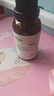 珀芙研傳明酸凈白淡斑精華液30ml 美白祛斑提亮膚色改善粗糙暗沉敏感肌 曬單實拍圖