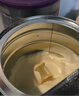a2奶粉 新西蘭原裝紫白金嬰幼兒配方寶寶奶粉含天然a2蛋白澳洲進(jìn)口 【首罐送禮品】3段6罐900g 效期至27年6月 曬單實(shí)拍圖