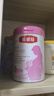 伊利金領(lǐng)冠媽媽粉孕產(chǎn)婦奶粉準媽媽配方牛奶粉750g金領(lǐng)冠舒孕奶粉 媽媽粉750g 曬單實(shí)拍圖