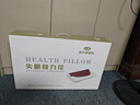 九花 中藥助睡眠枕頭成人護頸椎枕頭深度睡眠專(zhuān)用老人禮物送長(cháng)輩實(shí)用 灰色天鵝絨枕套記憶棉高枕 單只 60cm*40cm *11cm配1000g草本濃縮丸中藥包 曬單實(shí)拍圖
