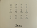 美的（Midea）空氣炸鍋不用翻面可視大容量家用全自動(dòng)烤箱多功能不粘易洗觸控微蒸汽嫩烤免翻面炸烤一體 KZE5089【雙旋鈕控溫時(shí)丨免翻面】 5L 曬單實(shí)拍圖