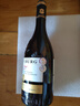 瑪菲堡莊園（MARFFIBURG）法國原瓶進(jìn)口紅酒 歌海娜干紅葡萄酒橡木桶  路易皇 單支嘗鮮裝 曬單實(shí)拍圖