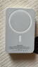固質(zhì)優(yōu)品【國家3C認證丨官裝正品】蘋(píng)果磁吸充電寶Magsafe移動(dòng)電源20W快充超薄迷你小巧便攜無(wú)線(xiàn)外接電池 【旗艦版】新國標3C認證丨全系通用 可上飛機丨原版1:1丨蘋(píng)果白 曬單實(shí)拍圖
