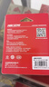 ?？低暎℉IKVISION）32GB USB3.2U盤(pán) S303金屬銀色 讀速130MB/s 高速移動(dòng)u盤(pán) 華為小米電腦商務(wù)辦公學(xué)習通用優(yōu)盤(pán) 曬單實(shí)拍圖