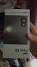 OPPO Find X8 12GB+256GB 星野黑 無影抓拍 超輕薄直屏 天璣9400 AI一鍵問屏 5630mAh 國家補(bǔ)貼 5G手機(jī) 曬單實拍圖