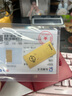 菜百首飾“財富”投資金條 足金Au999.9黃金金磚 投資 收藏禮品 “財富”金條 20克（不支持退換貨） 曬單實(shí)拍圖