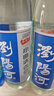 瀏陽(yáng)河 小曲清香 清香型白酒 42度 480ml*12瓶 整箱裝 中秋送禮 曬單實(shí)拍圖