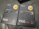 三星（SAMSUNG）2TB SSD固態(tài)硬盤(pán) M.2接口(NVMe協(xié)議PCIe5.0*4)AI電腦配件 讀速14700MB/S 9100 PRO 曬單實(shí)拍圖