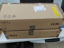 華三（H3C）S5130V2-52P-LI 48電口+4光纖口全千兆弱三層網(wǎng)管企業(yè)級網(wǎng)絡(luò)匯聚交換機 替代S5120V3-52P-LI 曬單實拍圖