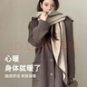 FitonTon圍巾女加厚加長(cháng)百搭冬百搭披肩保暖女士圍巾冬防風(fēng)防寒三角披肩 曬單實(shí)拍圖