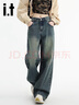 izzue it復古高腰牛仔褲女秋季百搭舒適拖地不貼腿胖mm顯瘦闊腿褲子女 曬單實(shí)拍圖