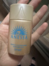 安熱沙（Anessa）金燦倍護防曬乳20mL小金瓶安耐曬高倍防曬防水防汗【臨期清倉】 曬單實(shí)拍圖