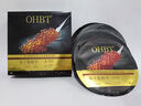 OHBT魚(yú)子醬抗皺面膜10片緊致抗衰老補水保濕祛黃提亮膚色男女士 曬單實(shí)拍圖