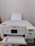 愛(ài)普生（EPSON）L4266墨倉式彩色無(wú)線(xiàn)多功能一體機家用/辦公（打印復印掃描 wifi 自動(dòng)雙面 液晶屏 AI學(xué)習打印機） 曬單實(shí)拍圖