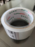 譽(yù)品(YUPIN)透明膠帶封箱打包帶高品質(zhì)膠布封口膠紙辦公用品批發(fā) 寬45mm*長(cháng)40m（單卷40米） 曬單實(shí)拍圖