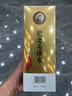 灣仔碼頭 速凍餛飩 早餐速食 生鮮食品 港式鮮美大蝦皇云吞315g20只 曬單實(shí)拍圖