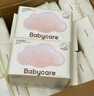 babycare面膜柔巾嬰兒干濕兩用一次性洗臉巾小熊巾加厚綿柔巾 80抽*4包 曬單實(shí)拍圖