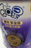 伊利QQ星榛高紫金裝 奶粉4段700g(6歲以上)兒童學(xué)生成長(cháng)奶粉 榛高紫金裝700g 曬單實(shí)拍圖