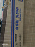 索邦平板拖把42cm4布家用一拖凈免手洗2025鋁合金拖地神器吸水墩拖布 曬單實(shí)拍圖