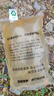 小型魚飼料小魚食魚食小顆粒微粒專用斗魚熱帶觀賞魚鳳尾孔雀魚糧 0.3mm上浮高蛋白不渾水丨適合2-4厘米魚體 520ml/瓶【1瓶高蛋白魚糧+喂食勺】 上浮顆粒丨不渾水丨不噴油丨增體丨増艷 曬單實拍圖