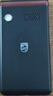 飛利浦（PHILIPS）E6616 老年人翻蓋手機4G全網(wǎng)通 超長(cháng)待機 大電池大屏大聲大字老人老年智能按鍵學(xué)生功能機 咖啡金 曬單實(shí)拍圖