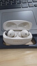 OPPO Enco X3 【國家補貼】真無(wú)線(xiàn)入耳式藍牙耳機降噪耳機通用蘋(píng)果華為小米手機 有線(xiàn)充版米白 曬單實(shí)拍圖