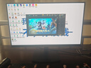 聯(lián)合創(chuàng  )新23.8英寸顯示器120Hz IPS廣色域 硬件低藍光護眼不閃屏 可壁掛 游戲電腦辦公顯示屏24D1FC 曬單實(shí)拍圖