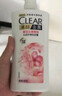 清揚（CLEAR）女士去屑洗發(fā)水清爽控油900g玻尿酸清爽留香洗頭膏京東直送 曬單實(shí)拍圖