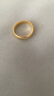 周生生素圈光身面活口泥鰍背黃金戒指 足金開口戒情侶結(jié)婚對(duì)戒09141R 4.29克(含工費(fèi)100元) 曬單實(shí)拍圖