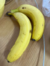 都樂(lè ) 超甜蕉700g 曬單實(shí)拍圖