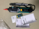 世達SATA筆式萬(wàn)用表高精度多功能數顯智能感應測電筆電工電容表D05047 曬單實(shí)拍圖