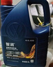 大眾（Volkswagen）原廠(chǎng)機油發(fā)動(dòng)機潤滑油適用一汽邁騰速騰寶來(lái)高爾夫捷達CC探影探岳 5W-40 國五基礎 4升+機濾（全合成機油） 曬單實(shí)拍圖