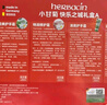 HERBACIN好本清小甘菊潤(rùn)膚禮盒(經(jīng)典75ml+唇膏4.8g+20ml*2)送禮伴手禮禮物 曬單實(shí)拍圖