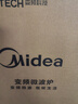 美的（Midea）國家補貼小滋味2.0微烤炸一體機 彩膜觸控變頻平板頂部烤管熱風(fēng)高顏值微波爐電烤箱空氣炸一體F15 曬單實(shí)拍圖