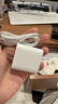 OKSJ適用蘋(píng)果15/16充電器充電線(xiàn)30W快充套裝氮化鎵iphone15Pro/Promax【品牌盒裝】充電頭+數據線(xiàn) 曬單實(shí)拍圖