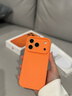 繁航iphone17promax手機殼新款蘋(píng)果17液態(tài)硅膠air金橘色pro系列2025max全包plus防摔13保護1 【金橘色】真液態(tài)硅膠鏡頭防摔 iPhone 17 Pro Max 曬單實(shí)拍圖